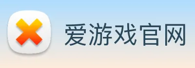 爱游戏官网 logo